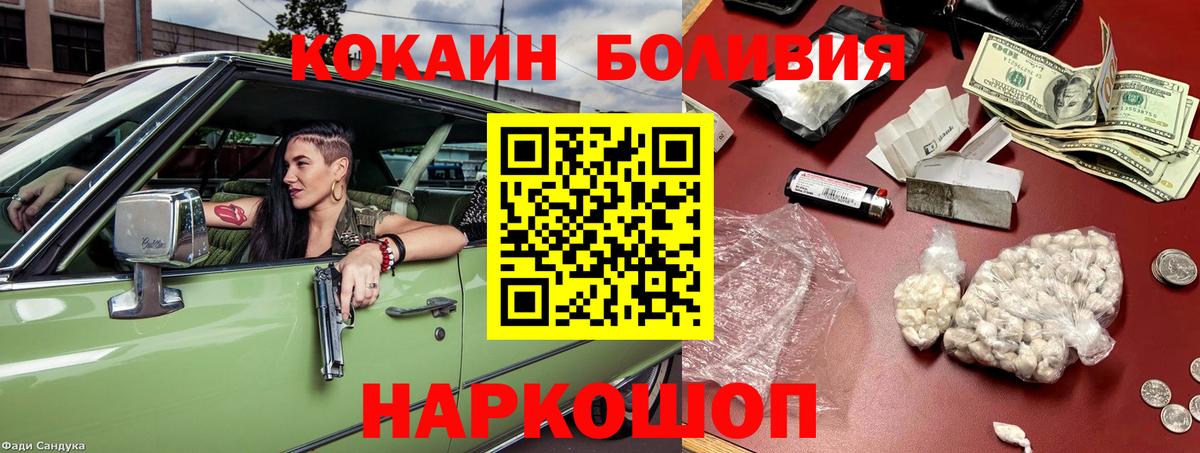 А ПВП Воткинск