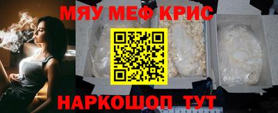 бошки Берёзовский