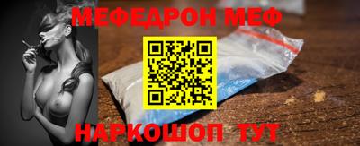 бошки Берёзовский