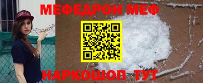 бошки Берёзовский