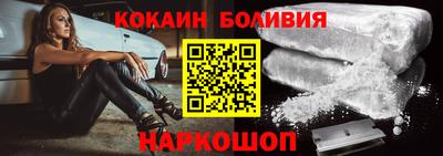 бошки Берёзовский