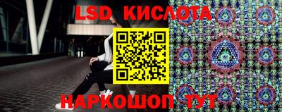 бошки Берёзовский