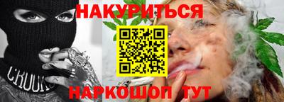 бошки Берёзовский