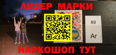 бошки Берёзовский