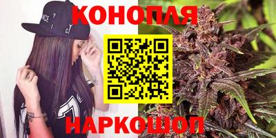 бошки Берёзовский