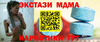 бошки Берёзовский