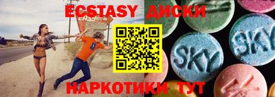 бошки Берёзовский