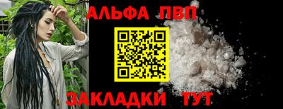 бошки Берёзовский