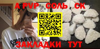 бошки Берёзовский
