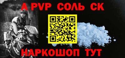 бошки Берёзовский