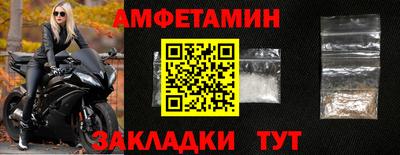 бошки Берёзовский