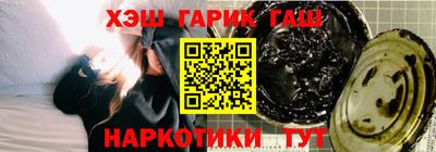 бошки Берёзовский
