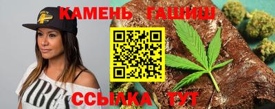 мяу мяу мука Бийск