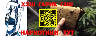 бошки Берёзовский