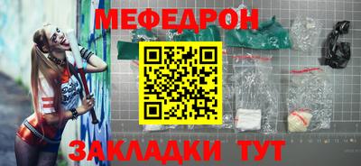 бошки Берёзовский