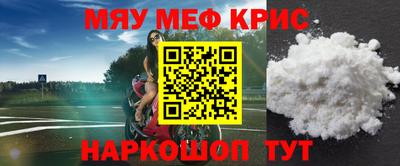 бошки Берёзовский